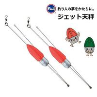 ちょい投げ釣りでジェット天秤の重さの違いによるメリットデメリットは何があります Yahoo 知恵袋