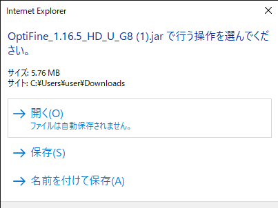 マイクラのゾンビトラップで大量にゾンビ肉が余ってて 村人に交換して Yahoo 知恵袋