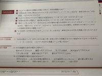 加藤周一さんの文学の仕事の内容についてなんですが 結 Yahoo 知恵袋