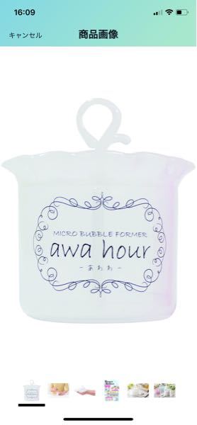 ダイソーなどの100円ショップに売っているタトゥーシールの生地 無 Yahoo 知恵袋