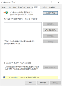 モンストの通信エラー404が3日続いています 再起動やwi Fi再起動しても Yahoo 知恵袋