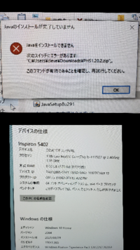 ポケモンdpt乱数調整phsが開けません 今更ながらプラチナで Yahoo 知恵袋