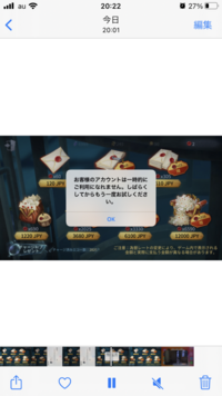 奪う者奪われる者って何故打ち切りになったのですか 結構売れていた Yahoo 知恵袋