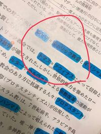 もうすぐ出産予定です 女の子なのですが 名前を ここな にしようと思って Yahoo 知恵袋