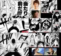 Fairytail作者の真島ヒロさんと Onepiece作者 Yahoo 知恵袋