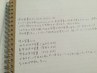 しらこいとは関西全域の方言なんでしょうか ちなみに意味はなんでしょう Yahoo 知恵袋