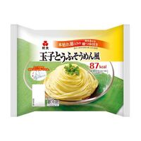 東京ディズニーランドのエレクトリカルパレード イントロの英語のセリ Yahoo 知恵袋