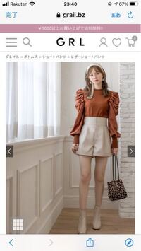 夏にレザースカートはおかしいですか ﾟdﾟ 去年の秋冬に流行っ Yahoo 知恵袋