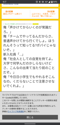 ポパイはなぜホウレン草なのですか 昔聞いた話なんですが ポパ Yahoo 知恵袋