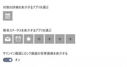 Windows 10 回答受付中の質問 Yahoo 知恵袋