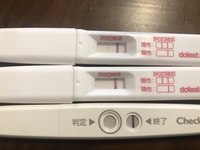 化学流産はいつまで陽性 体の変化と受診のタイミングについて紹介