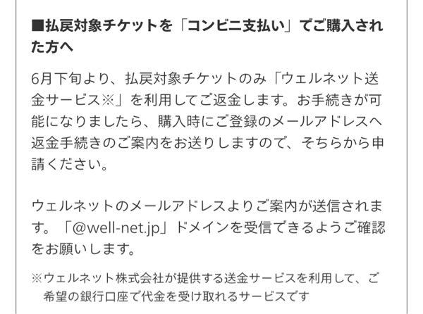 東京ディズニーランドにひとりでいくことになりました 何度か行ったことがあ Yahoo 知恵袋