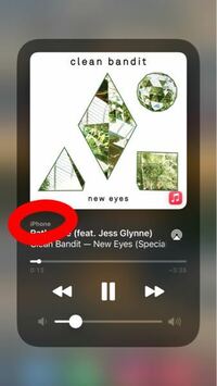 エアドロの際に表示されるiphoneの名前をくまの絵文字に変更したのですが Yahoo 知恵袋