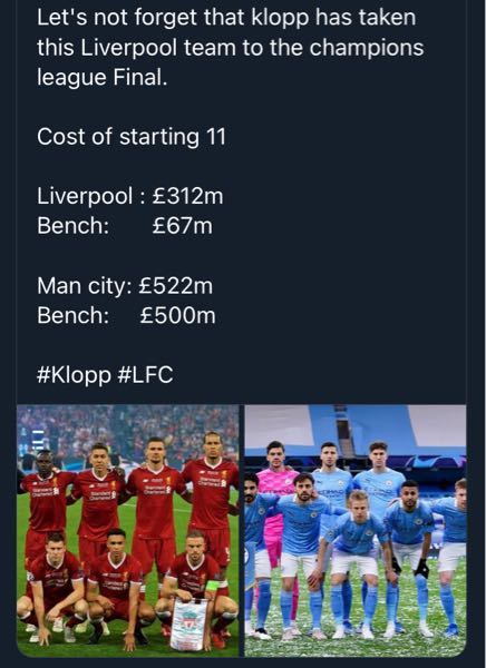 リヴァプールは夏に大型補強出来ますか このままではライバルに差がつけられ Yahoo 知恵袋