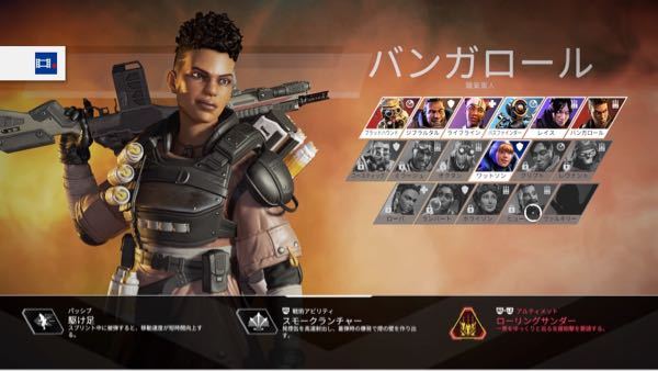 ペルソナ5rでdlcコンテンツについて質問です 伊邪那岐大神 Yahoo 知恵袋