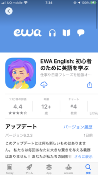 ラテン語 フランス語 イタリア語 ギリシャ語で 海 ってなんて言う Yahoo 知恵袋