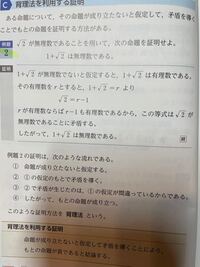 古典の沙石集の歌ゆえに命を失ふ事の最後の品詞分解について ともに Yahoo 知恵袋