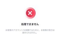 以前テレビ番組でココリコの遠藤さんが池上彰さんの コーランを憲法として Yahoo 知恵袋