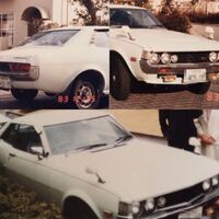 日産のホームページで懸賞を応募したら車が当たったのだけど その車を売りた Yahoo 知恵袋