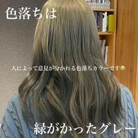 エンシェールズカラーバターのダークシルバーの購入を考えています ブリーチ Yahoo 知恵袋