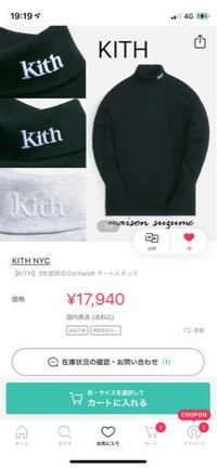 アニメバクマン で 出て来ていた亜城木夢叶の書いた この世は金と Yahoo 知恵袋