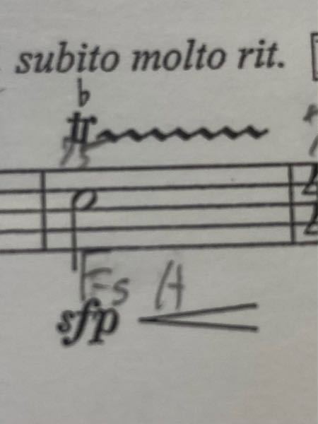 アルトサックスなのですが この場合何の音と何の音を交互に吹けば良いの Yahoo 知恵袋