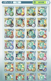 ポケモンマスターズ始めてから無課金で2週間になりますこのデータどう思 Yahoo 知恵袋