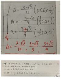 漢字の読みを教えてください の漢字の読みを教えていただけません Yahoo 知恵袋