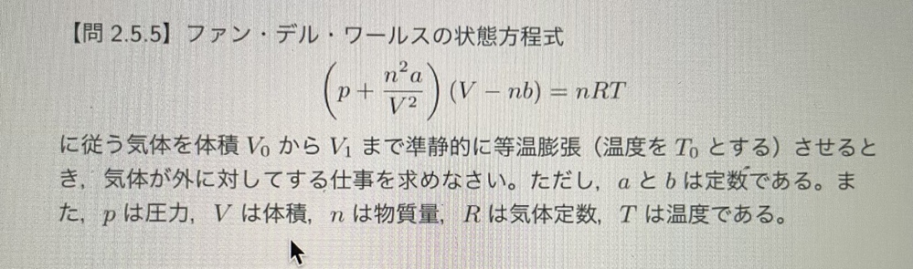 ｓｉ単位以外への接頭語の使用は禁止されているにもかかわらず なぜミクロン マイ Yahoo 知恵袋