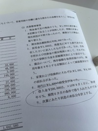 マルティン ルターの残した名言 たとえ明日世界が滅ぶとして Yahoo 知恵袋