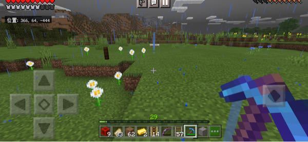 Minecraftのoptifineのjarファイルをインス Yahoo 知恵袋