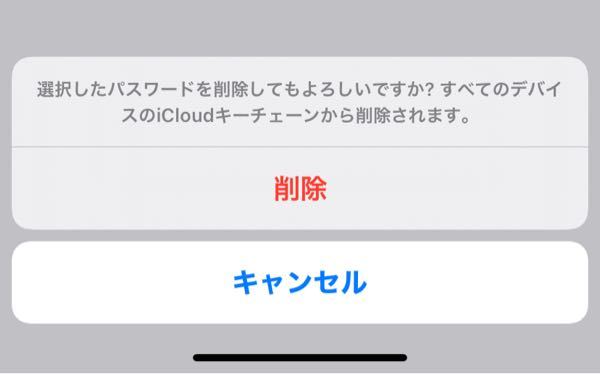 Nttファイナンスからこういうの が届いたんですが 覚えがないので戸惑って Yahoo 知恵袋