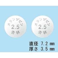 23歳自閉症不安障害です 最近精神薬オランザピン2 5mgとい Yahoo 知恵袋