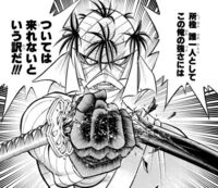笑ったね その心笑ってるね この有名なセリフを知ってまっか Yahoo 知恵袋