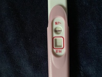 助産師監修 生理予定日でも陽性反応 妊娠検査薬はいつから反応するの Amoma