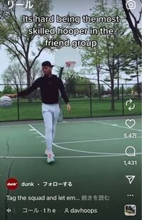 Bから始まる英単語で 良い意味を持つ かっこいいと思う単語を教え Yahoo 知恵袋