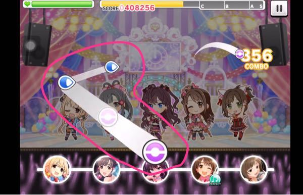 デレステのs Mile Ing の丸で囲ってる部分だけスライドが切れてしまいま Yahoo 知恵袋