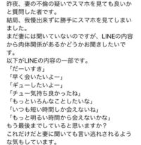 かまをかけるってどういう意味ですか また かまのかけ方を思いつくには Yahoo 知恵袋