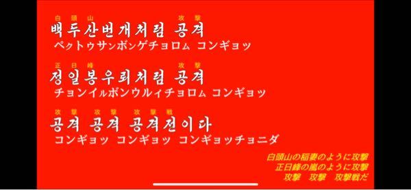 日本で１番難しい早口言葉を教えて下さい アンリ ルネ ルノルマンの流浪者 Yahoo 知恵袋