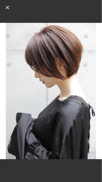 昨日このヘアスタイルを頼んだらこけしになりました これって私の頭の形や Yahoo 知恵袋