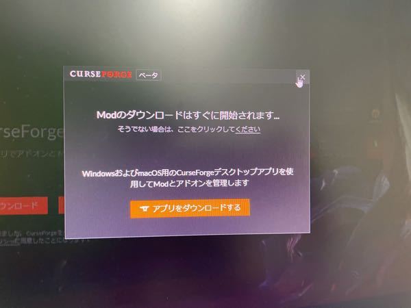 マイクラで ベッドウォーズをするときに 隣の島の人が見えません どうしたらいい Yahoo 知恵袋