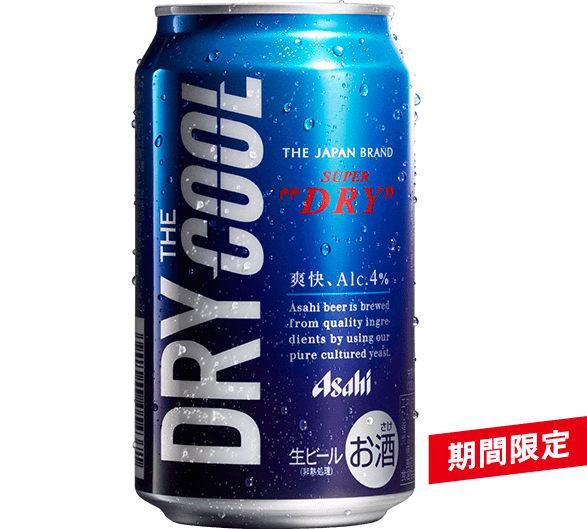 酒癖が悪い人とは友達辞めますか 辞めはしないですけど 外で一緒に飲 Yahoo 知恵袋
