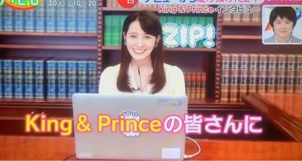 年のzipに出てるこのアナウンサー キャスターさん の名前が知り Yahoo 知恵袋