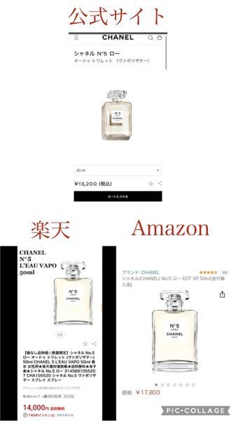 男子高校生なんですが おすすめの香水ありますか コスパいい感じ Yahoo 知恵袋