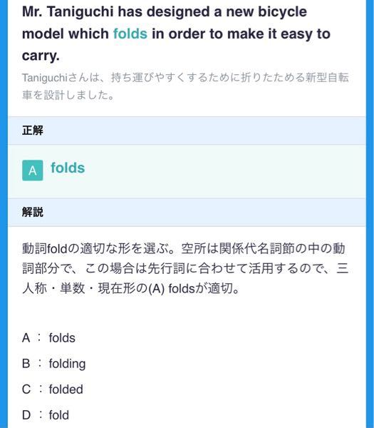 Carolwassurprised この文でキャロルはびっくりした とい Yahoo 知恵袋