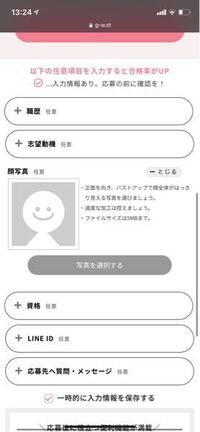 子なし専業主婦ですが 友達が一人もいません ３年前旦那の住む Yahoo 知恵袋