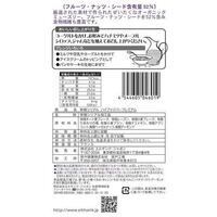 ヴィーガンの方に質問です 原材料に肉 魚 卵 乳製品などの動物性食品が入 Yahoo 知恵袋