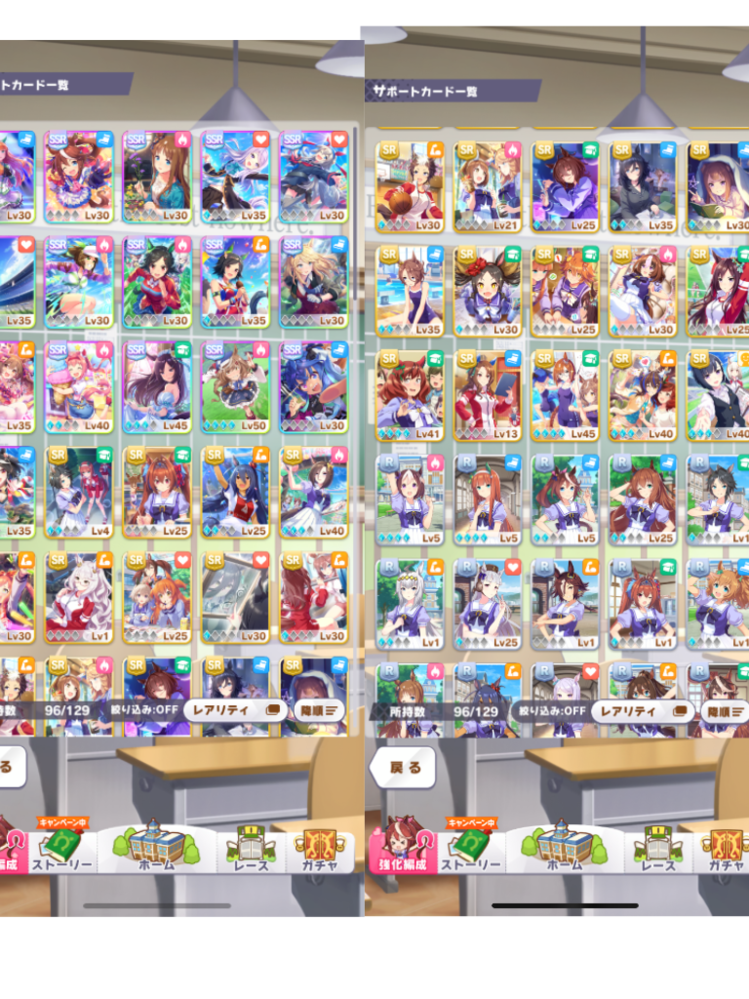 懐かしいゲームクロノクロスについて質問ですツマルを進化させようと思うの Yahoo 知恵袋