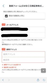 一次面接終わったとこなんですけど お礼メールした方がいいんですかね Yahoo 知恵袋