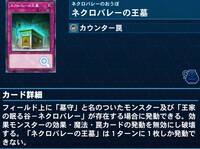 W の顔が少しづつ砂になって消えていく4 5行くらいのアス Yahoo 知恵袋